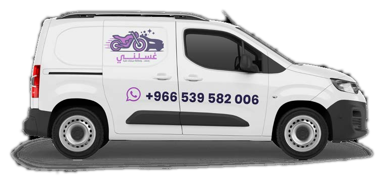 شاحنة خدمة غسلني بالهوية البصرية للعلامة